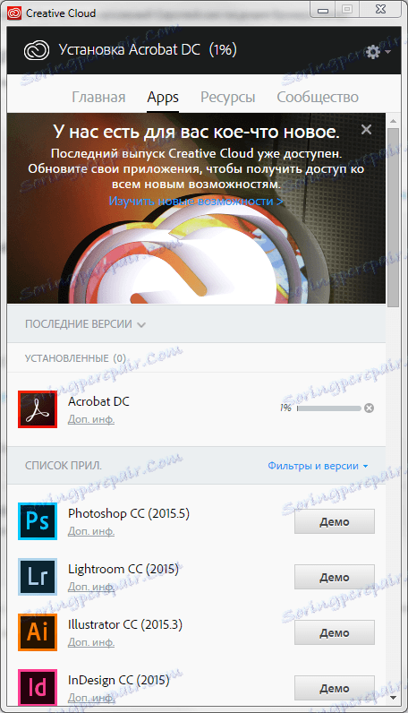 Inštalácia programu Adobe Reader 1
