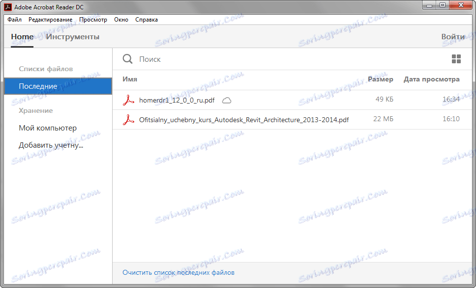 Úvodná stránka v programe Adobe Reader