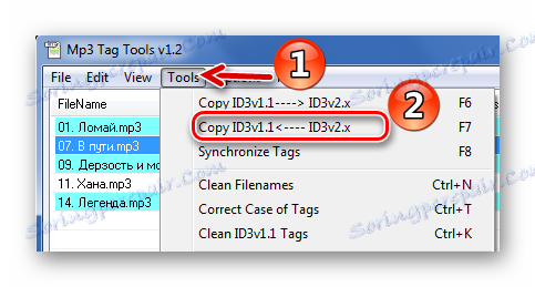 Копіювання тегів в Mp3 Tag Tools