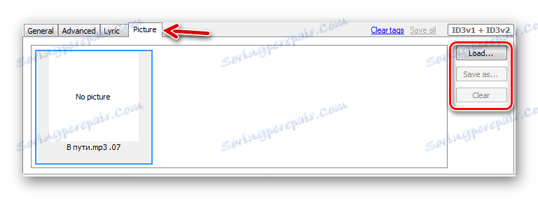 Дії з обкладинкою в Audio Tags Editor
