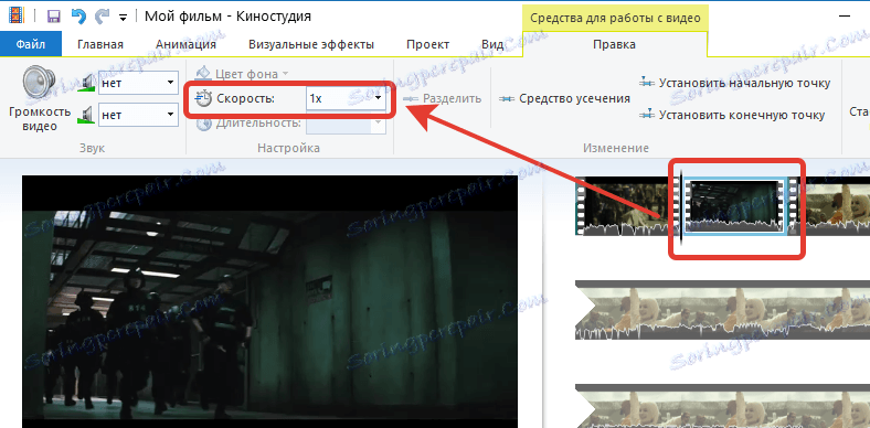 Ako upraviť video v počítači pomocou programu Windows Live Movie Maker