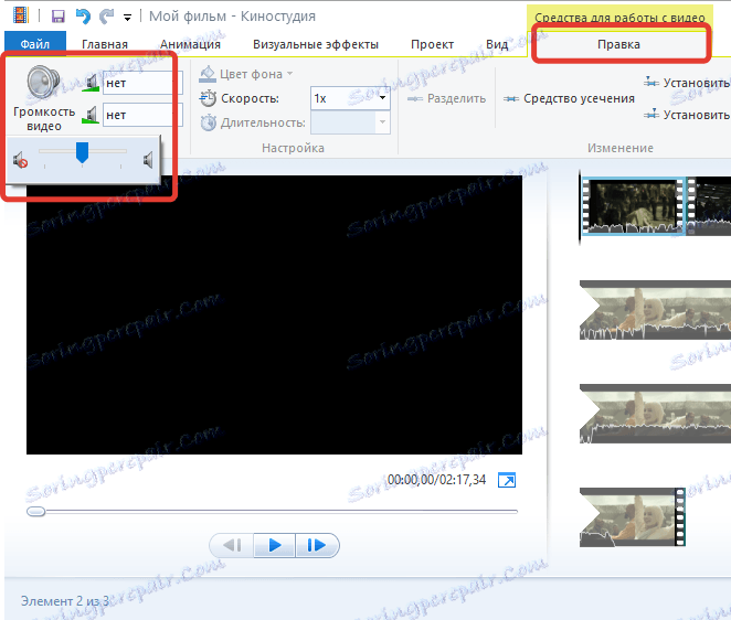Ako upraviť video v počítači pomocou programu Windows Live Movie Maker