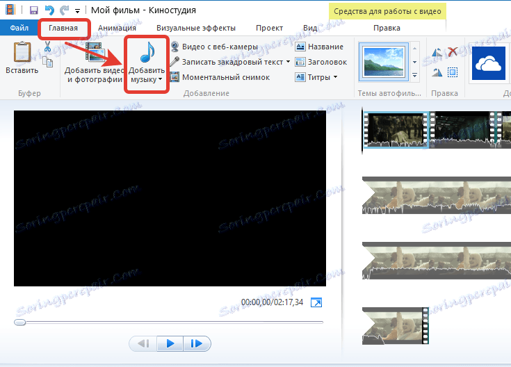 Ako upraviť video v počítači pomocou programu Windows Live Movie Maker