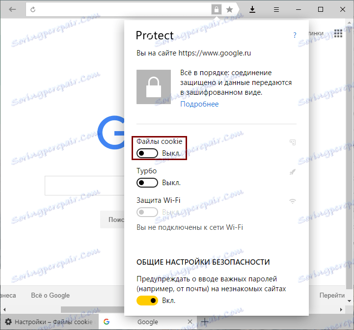 Hitro aktiviranje piškotkov v programu Yandex.Browser