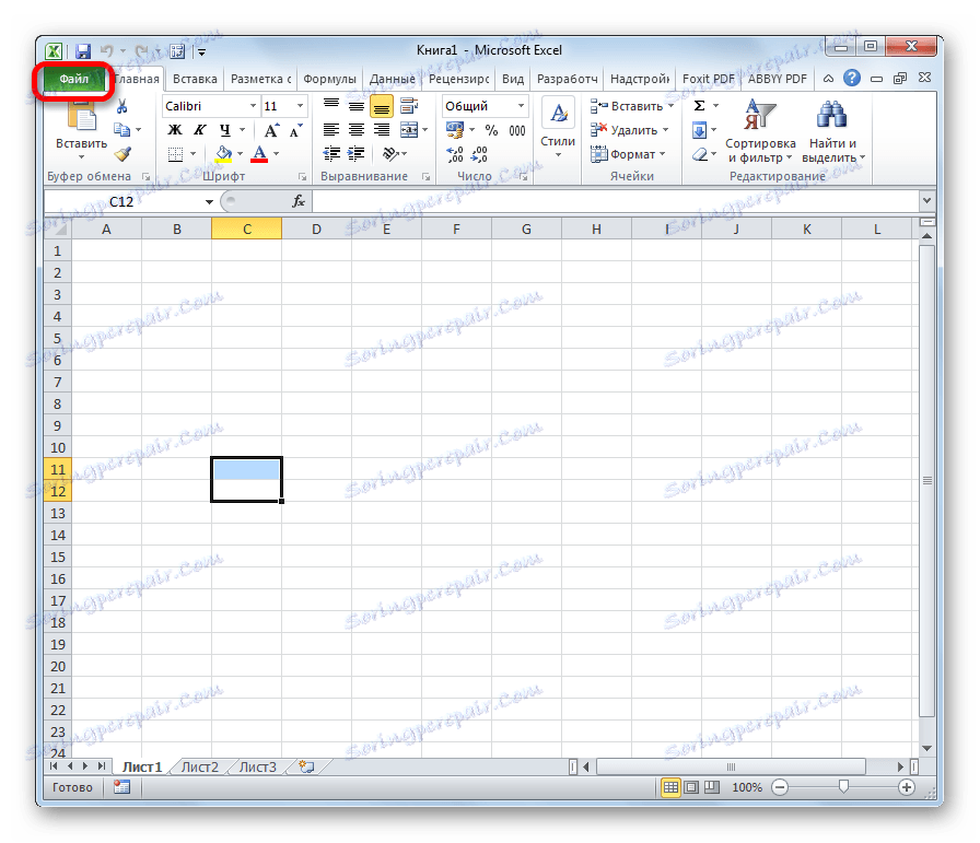 install data analysis excel 2013