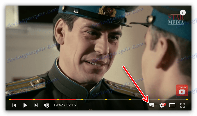 اغلاق uztbits على موقع يوتيوب