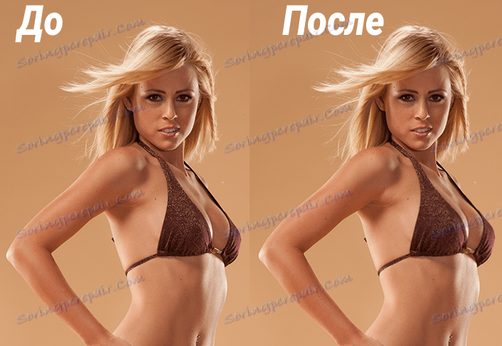 Увеличете гръдния кош във Photoshop