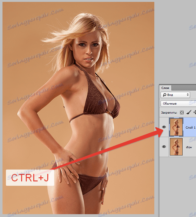 Увеличете гръдния кош във Photoshop