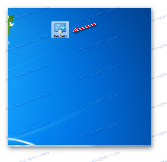 Goddemode команда за преход към God режим е създаден на работния плот в Windows 7