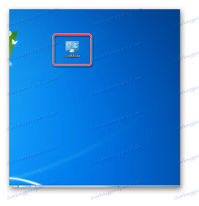Отидете в режим "Бог", като кликнете върху командата GodMode на работния плот в Windows 7