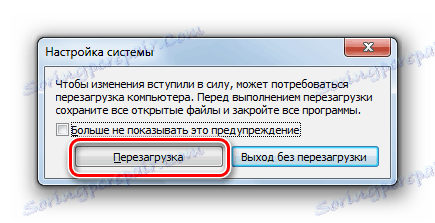 Potvrdite System Restart (Ponovo pokreni sustav) u dijaloškom okviru za postavljanje sustava u sustavu Windows 7