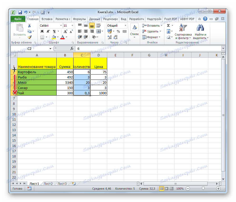 Jak rozšířit buňku v Excelu?