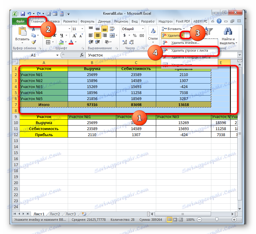 Odstranění primární tabulky v aplikaci Microsoft Excel
