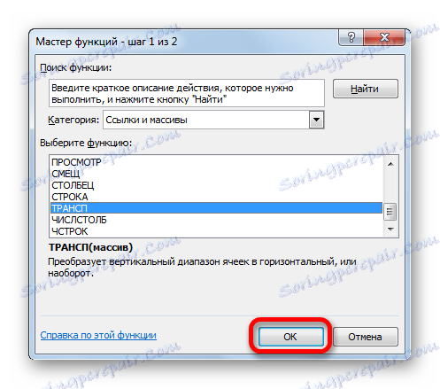 Přejděte do okna argumentů funkce TRANS v aplikaci Microsoft Excel