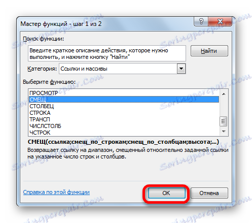 Přejděte do okna OPTIONS funkce OFFSET v aplikaci Microsoft Excel