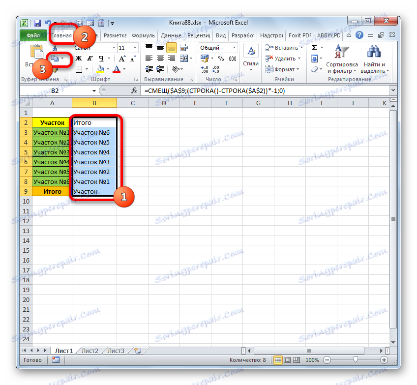 Kopírování rozsahu pomocí tlačítka na pásku v aplikaci Microsoft Excel