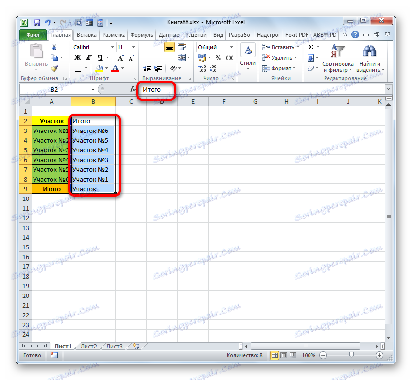 Údaje jako hodnoty jsou vloženy do aplikace Microsoft Excel