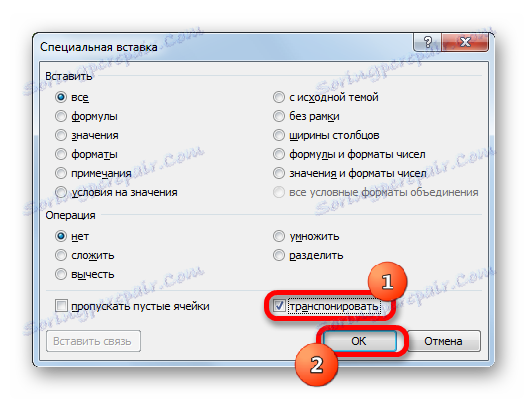 Převedete do speciálního okna v aplikaci Microsoft Excel
