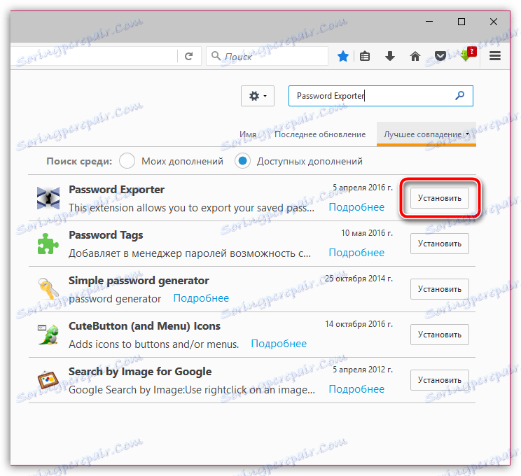 Izvozi gesla v Mozilla Firefox