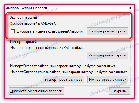 Izvozi gesla v Mozilla Firefox