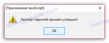 Izvozi gesla v Mozilla Firefox