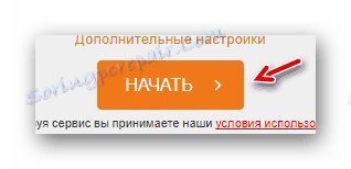 Započnite pretvaranje na onlinevideoconverter.com