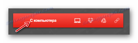 Preuzimanje datoteke u convertio.co