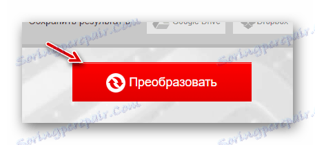 Pretvori datoteku u convertio.co