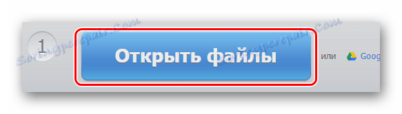 Preuzmite datoteku na online-audio-converter.com