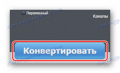 Pretvaranje u online-audio-converter.com