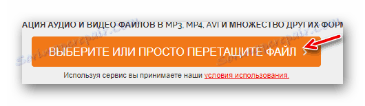 Preuzmite datoteku na onlinevideoconverter.com
