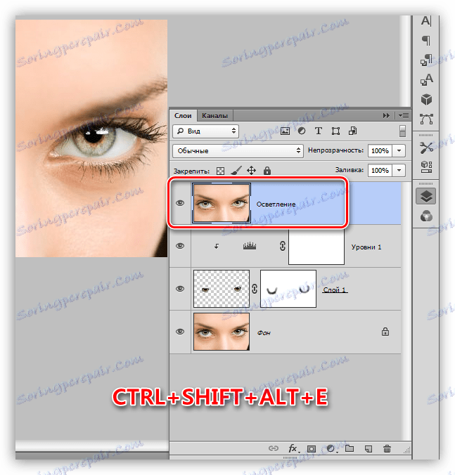 Utwórz zintegrowaną kopię wszystkich warstw w palecie podczas wybierania oczu w programie Photoshop