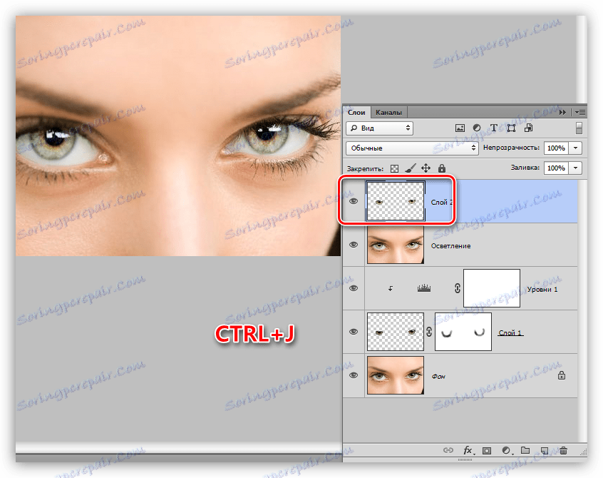 Kopiowanie obszaru przysłoną do nowej warstwy podczas wybierania oczu w programie Photoshop