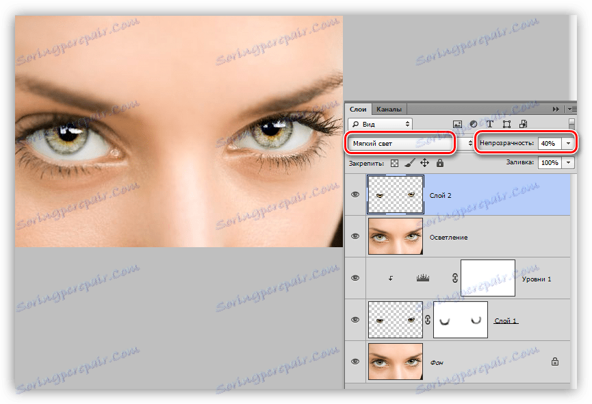 Zmień tryb mieszania na Miękkie światło i zmniejsz krycie warstwy podczas wybierania oczu w programie Photoshop