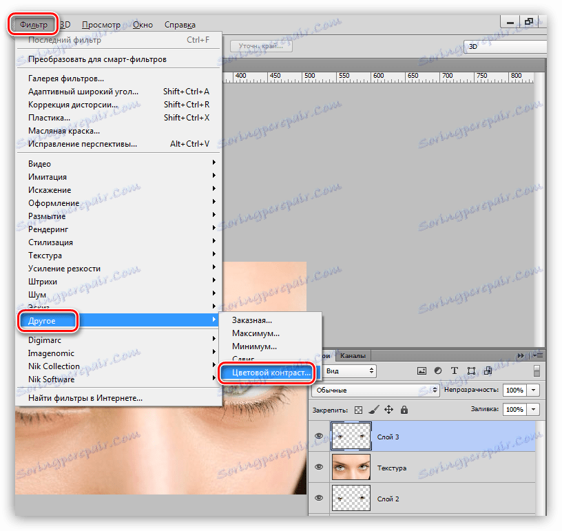 Filtr kontrastu koloru do wyostrzania przy wybieraniu oczu w programie Photoshop
