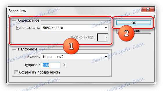 Dostosowywanie wypełnienia warstwy w celu zwiększenia głośności podczas wybierania oczu w programie Photoshop