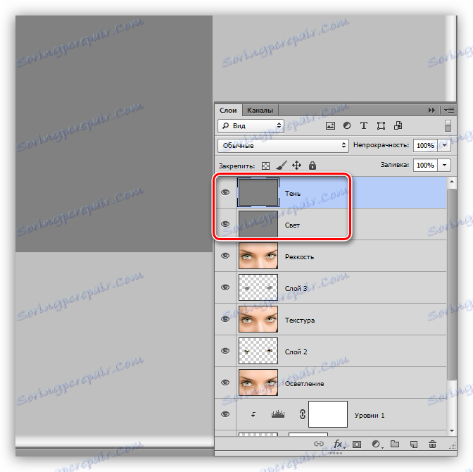 Zmienianie nazw warstw za pomocą siwienia po wybraniu oczu w programie Photoshop