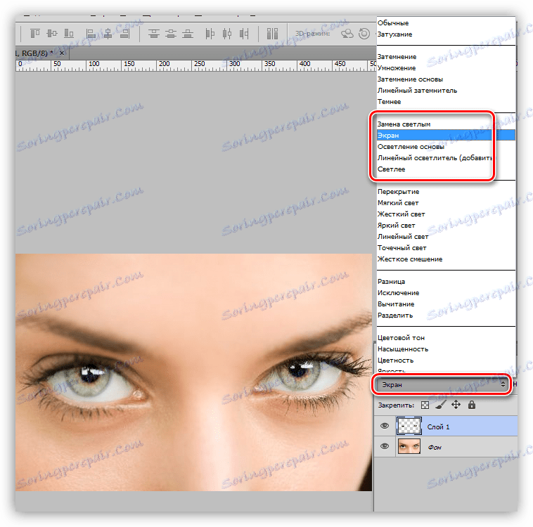 Zmień tryb mieszania dla warstwy z przesłoną na ekranie przy wybieraniu oczu w Photoshopie