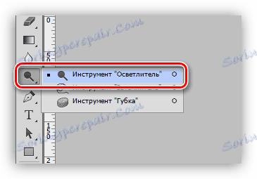 Narzędzie Clarifier zwiększające głośność podczas wybierania oczu w Photoshopie