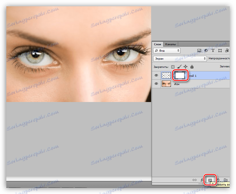 Zastosuj białą maskę do warstwy z przesłoną w Photoshopie