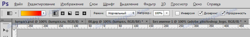 Настройване на градиента (6)