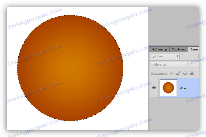 املأ قسمًا من طبقة الخلفية في Photoshop
