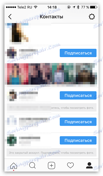 Преглед контаката у Инстаграму