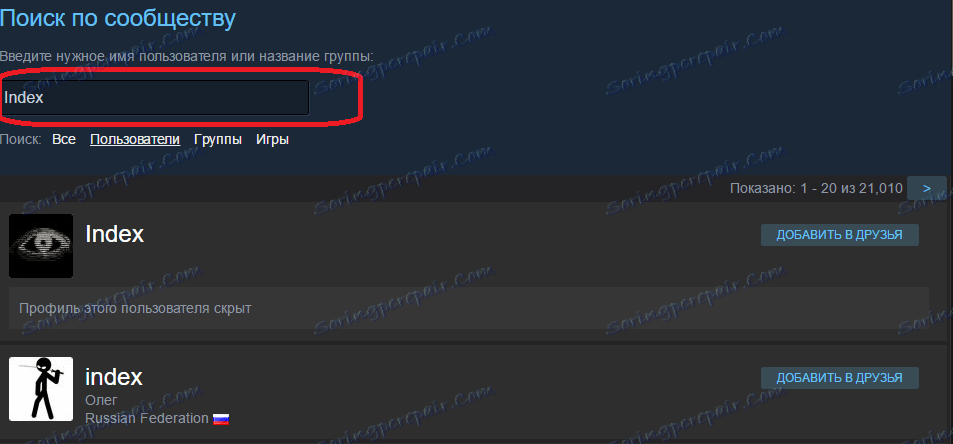 Iskanje po nicku na Steam
