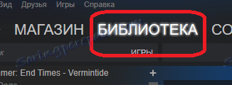 Prehod v knjižnico iger na Steam