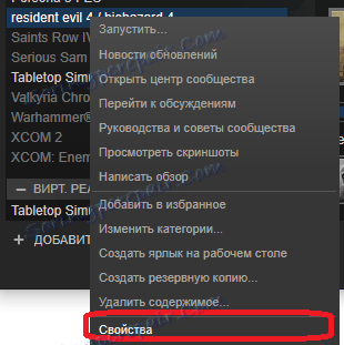 download free fm18 steam download free fm18 steam