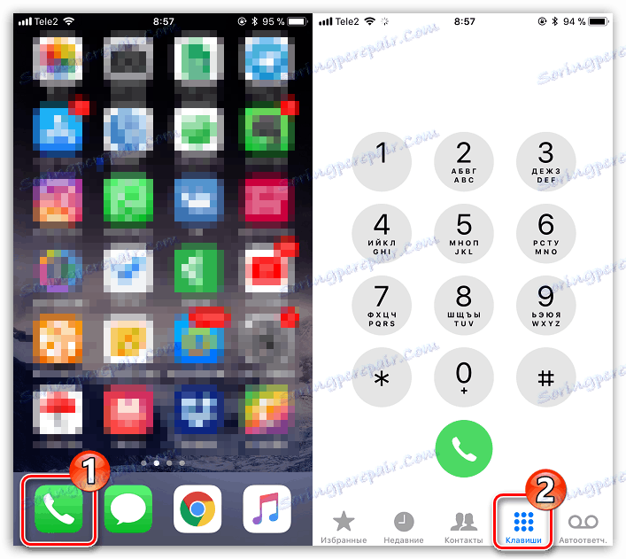 Okno do wybierania numerów na telefonie iPhone