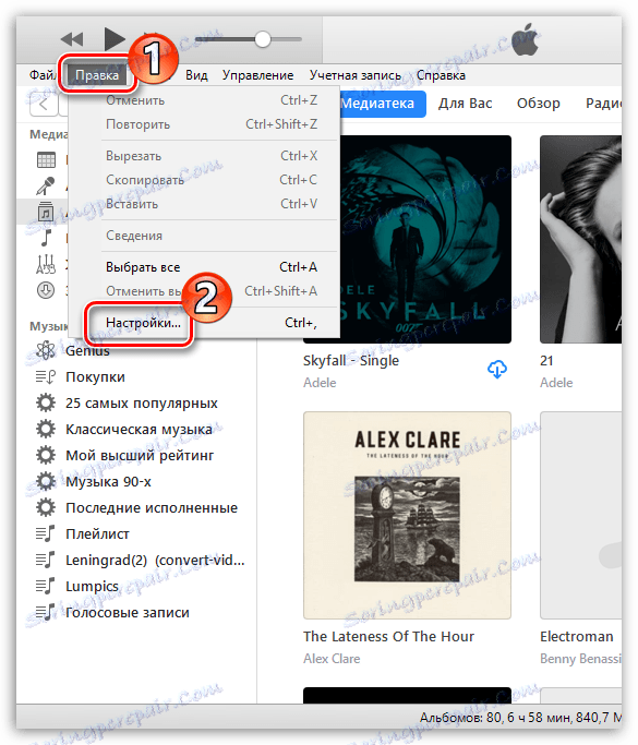 Przełącz na preferencje iTunes