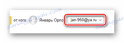 Poštová adresa v okne písania listu na oficiálnej stránke poštovej služby Yandex
