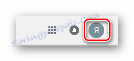 Proces prezradenia hlavného menu na oficiálnej stránke poštovej služby Gmail